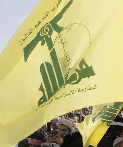 Hizbullah: İran’a yönelik saldırılara yanıt vermeyeceğiz